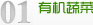 汀溪乡