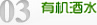 盘江镇